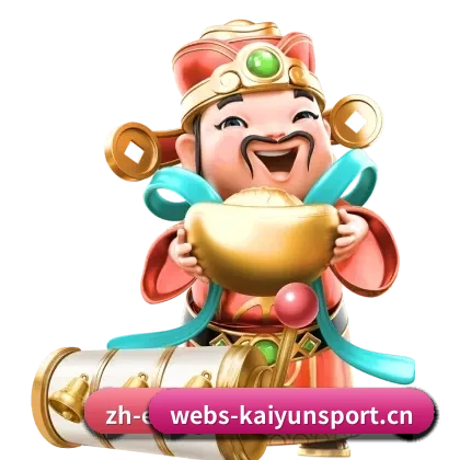 全球业务拓展 - 专业球迷与行业用户爆发式增长，全面引入全球主流联赛即时赛况数据流，构建完善内容生态。
